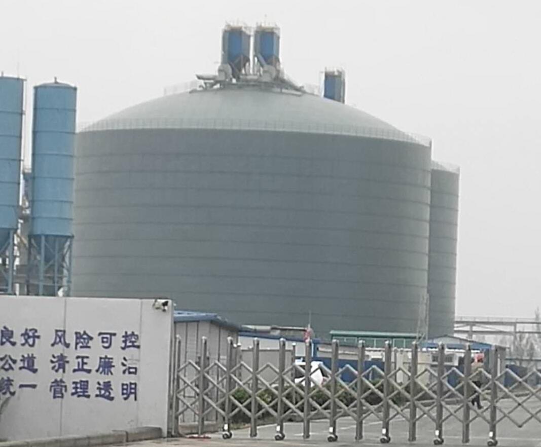 栖霞4万吨粉煤灰储存库