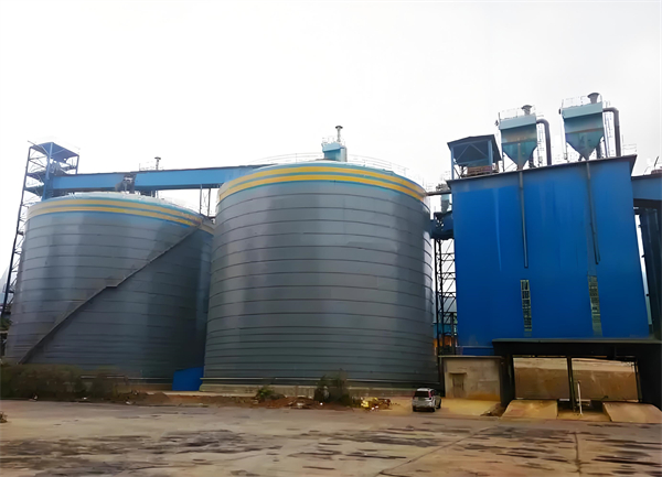 栖霞球团钢板仓